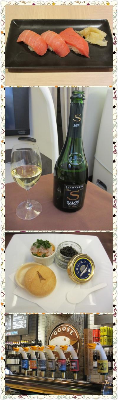 ステルス遂に税金で空を飛ぶ!(NRT~ORD) 5の付く日に納税して稼いだマイルでJALファーストクラスの旅(^_-)-☆