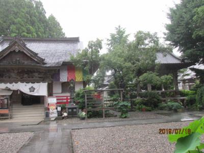 四国霊場・高知篇（２６）第三十七番岩本寺に参拝し、足摺のホテルに向かう。