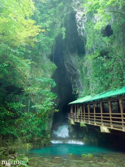 博多経由山口県の旅②