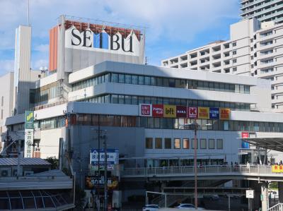 さようなら～西武高槻店