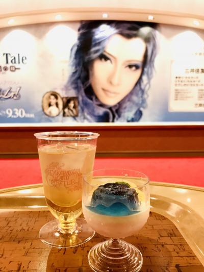 ２０１９ ２週連続☆みりお三昧　＠宝塚大劇場＋α