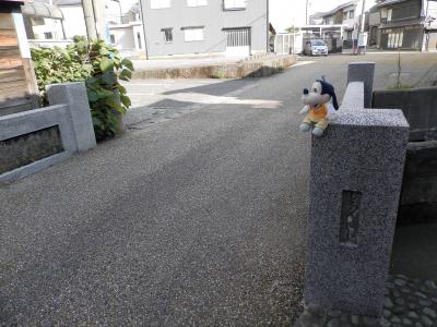 グーちゃん、福井へ行く！（三国へ！/すててこ株式会社でお土産を！編）