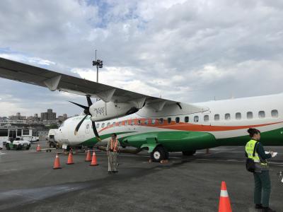 やっと来ました台湾。試練の花蓮~太魯閣(タロコ)峡谷~七星潭~東大門夜市へ。VOL.3/3