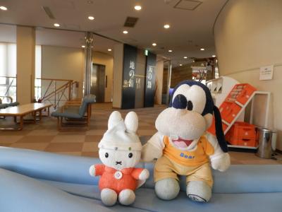 グーちゃん、福井へ行く！（ありがとう！さよなら！福井！編）