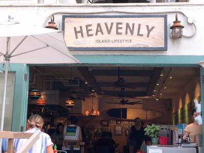 2019 Hawaii⑧ ついに帰国日が来てしまった……