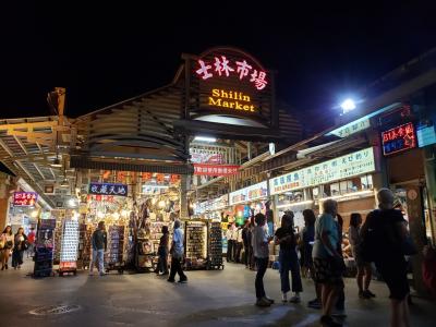 台北で最高の小吃と鳳梨酥を探す旅2日間 ～2日目 まだまだ夜は長い! 編～