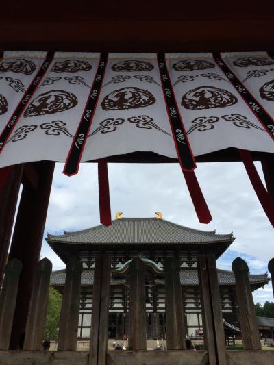 奈良のんびり夏紀行2019