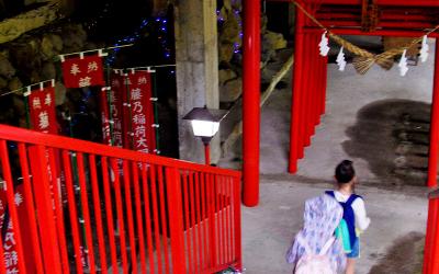 那須高原 家族旅行［ 2 ］鹿の湯とB級★光る地下神社（1日目）