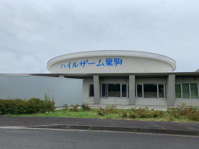 栗駒山温泉から石巻へ鯖だしラーメンを食べに行くぞ！