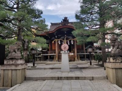 やっと行けた「大将軍八神社」