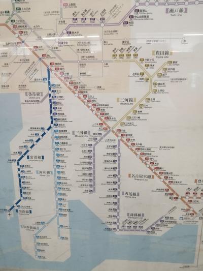 名鉄電車で旅行プランを考えて、車両を見ながらニヤニヤしました。名鉄の電車っていいね。