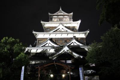 福岡県→山口県→広島県周遊④広島城、原爆ドーム、広島平和記念資料館他2019年9月