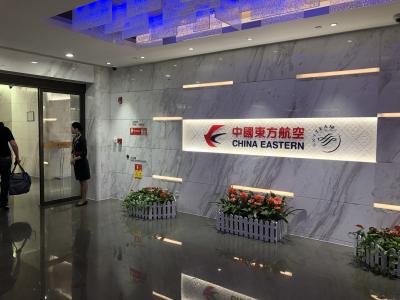 上海浦東国際空港 サテライトターミナルの中国東方航空ラウンジ 137を利用