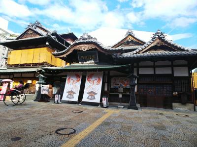 四国旅1～2日目〈一路愛媛へ！観潮船で青空を求め続け、道後温泉で青空を眺める〉