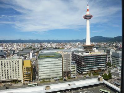 良い日旅立ち♪　そうだ！初秋の京都へ行こう　２泊３日