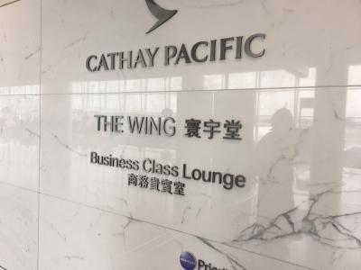 母娘旅　2019年　プーケット。①   キャセイパシフィック航空　ビジネスクラス。