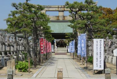 2018春、岡山と兵庫の日本百名城(11/15)：赤穂城(6)：大石神社、塩屋門、姫路へ