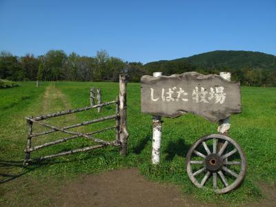 道央ぐるり3日間　なつぞらのもとロケ地巡り「なつぞら」編