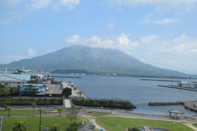 南九州（鹿児島）