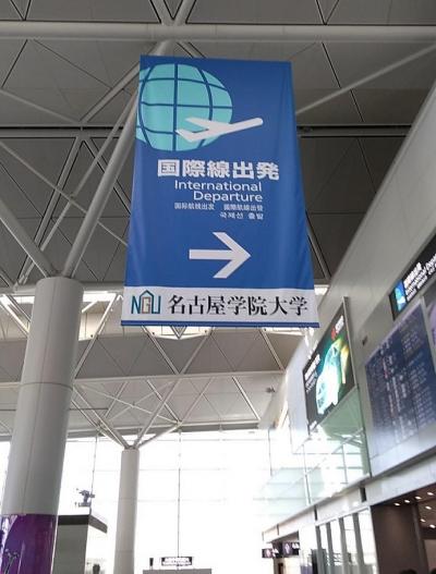 台北四日間食べ歩き(一日目)