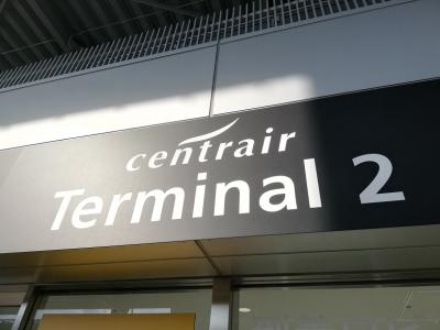 中部国際空港　セントレア第2ターミナルへ