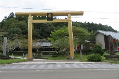 金運アップの神社と仙台アンパンマンこどもミュージアム＆モールに行く1泊2日