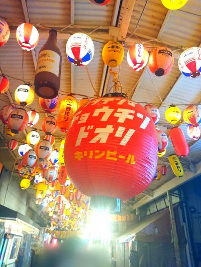 呑んべえ達からの支持率上昇中。大阪天満。