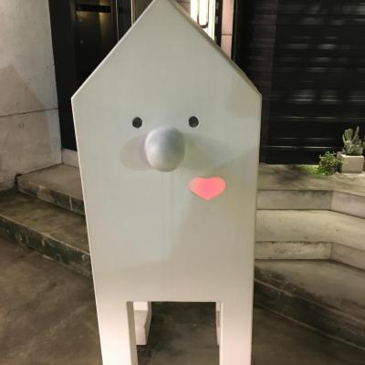 2019年9月久しぶりの台北 その2