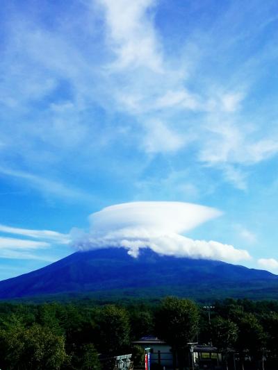 富士山