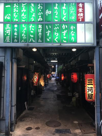 静岡旅①