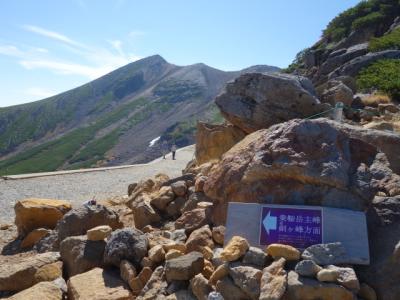 2019 北アルプス 父子２人旅～ 乗鞍岳（３,０２６ｍ） ～ 登山編 ～ 心配は天気だったが、登れてよかった ～