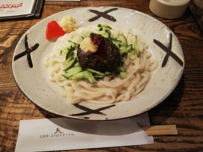 盛岡三大麺を食べる　じゃじゃ麺　