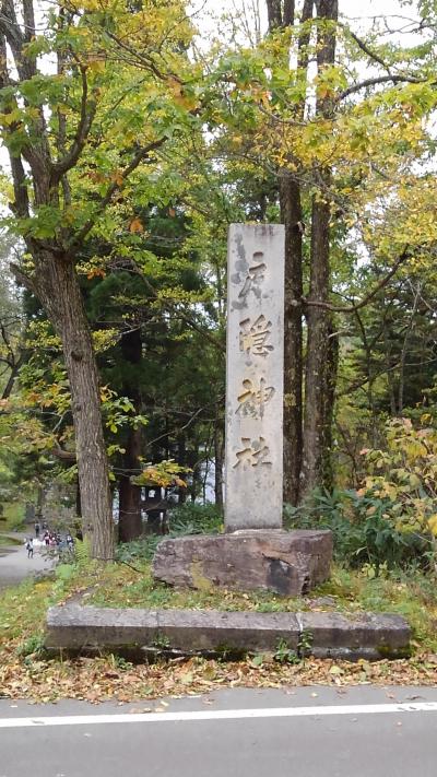 長野旅一日目長野駅と二日目戸隠