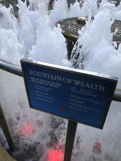 2019年夏 初シンガポール(後編)