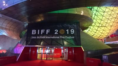 週末Busan film festival 2019