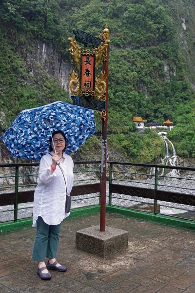 トラピックスの「WE LOVE　台湾大周遊５日間」（7）颱風直撃の太魯閣峡観光と運休直前の「普悠瑪号」で弁當を食べながら台北を目指す。