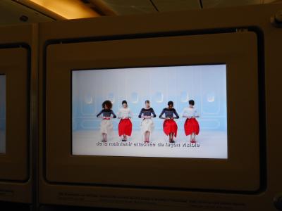 久しぶりにパリにいってきました(その1)