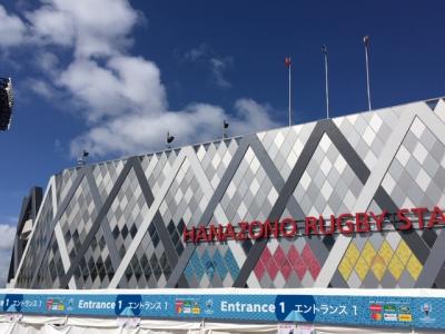 RWC JAPAN TONGA vs USA in HANAZONO