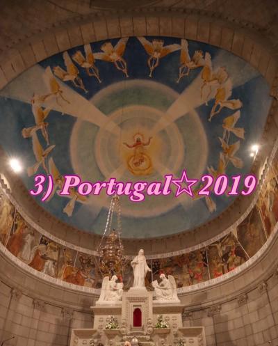 3】勤続◯th、翔んでPortugal☆2019〈ヴィアナ・ド・カステロ街歩き前編〉