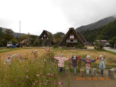 白川郷 (’19年10月)