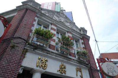 2年ぶりの台北はやっぱり美味かった!! ☆☆☆その 3:〆は肥前屋の鰻重で、の編☆☆☆