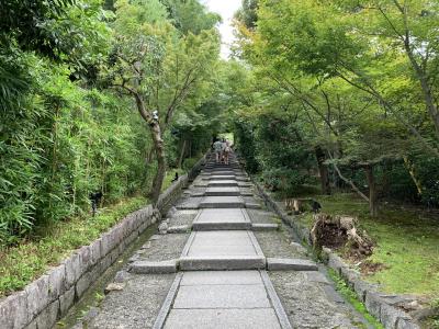 京都ぶらり旅～秋の味覚と２泊３日の極上ステイ（後編）