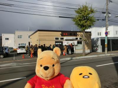 ２０１８年１１月札幌旅行後編　麺屋彩未とＧＡＲＡＫＵで食事