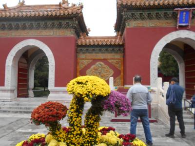 初北京　後半編　北海公園と擁和宮、帰国