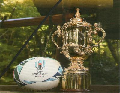 Rugby World Cup in Ecopa Shizuoka