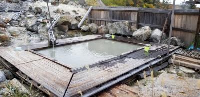 八幡平の極上湯 & 紅葉 満喫の旅①(１日目 蒸ノ湯温泉)