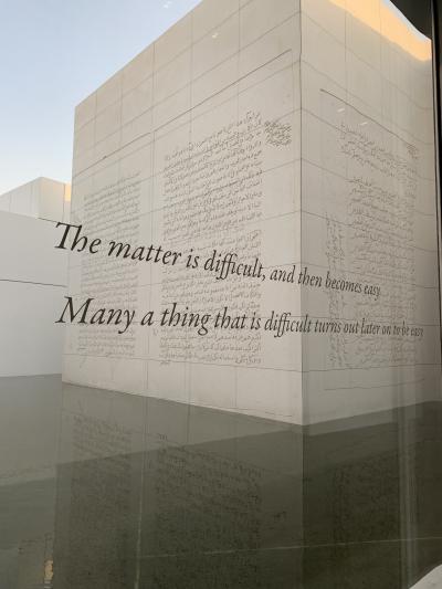 StopOverでドバイ&アブダビ観光