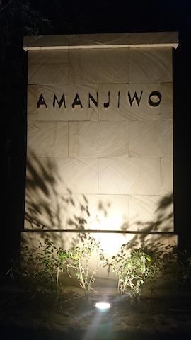 amanjiwo アマンジオ　アマンマジック　2