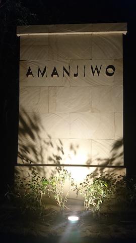 amanjiwo アマンジオ　アマンマジック　2