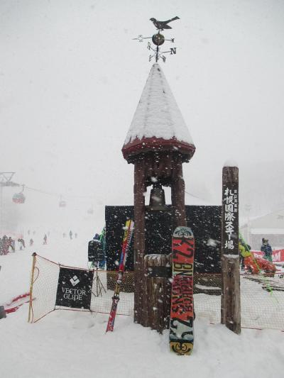 2018シーズン札幌スノボー遠征第3弾② 札幌国際&夜の雪まつり編